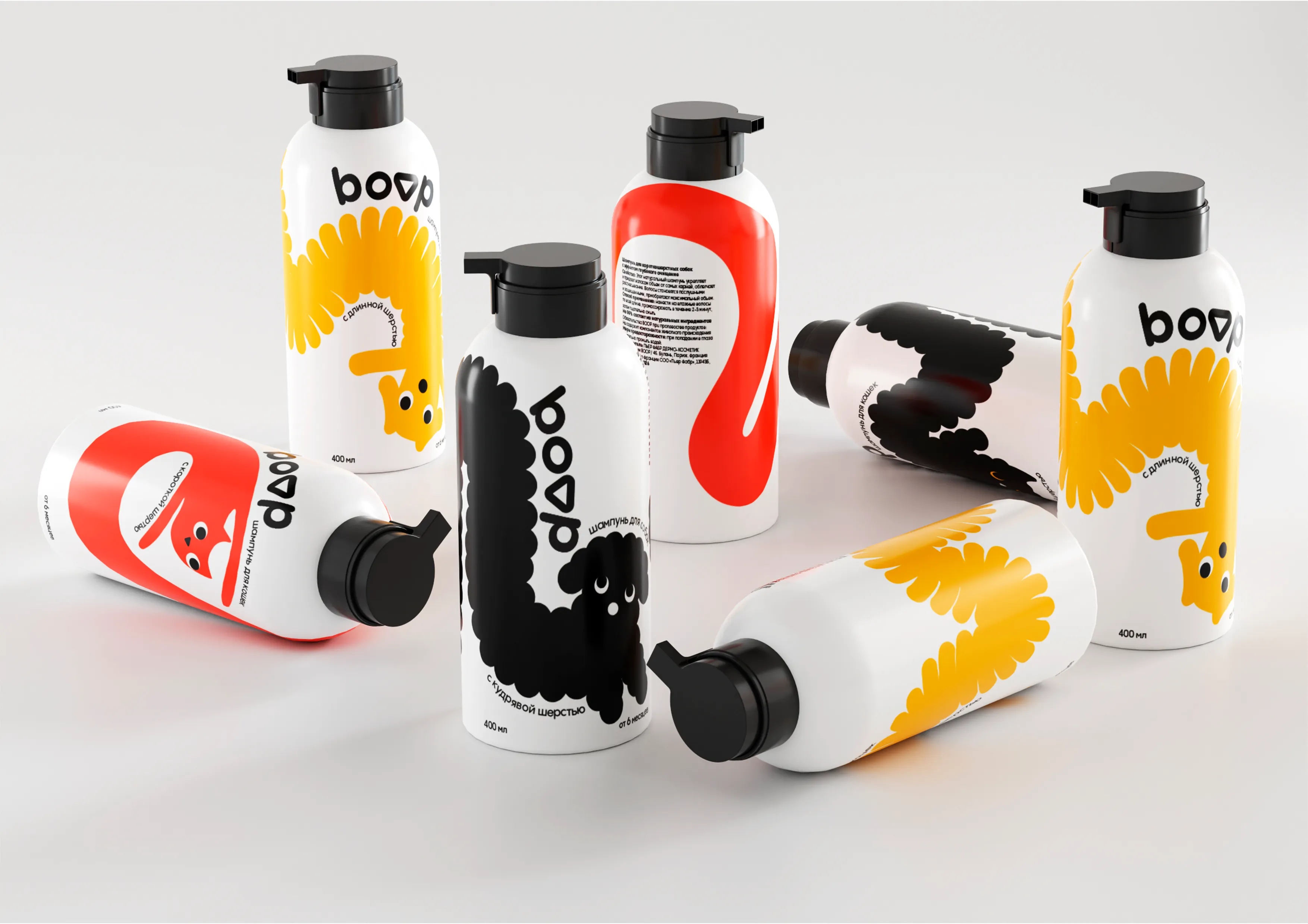 Boop. Pet Shampoo Packaging