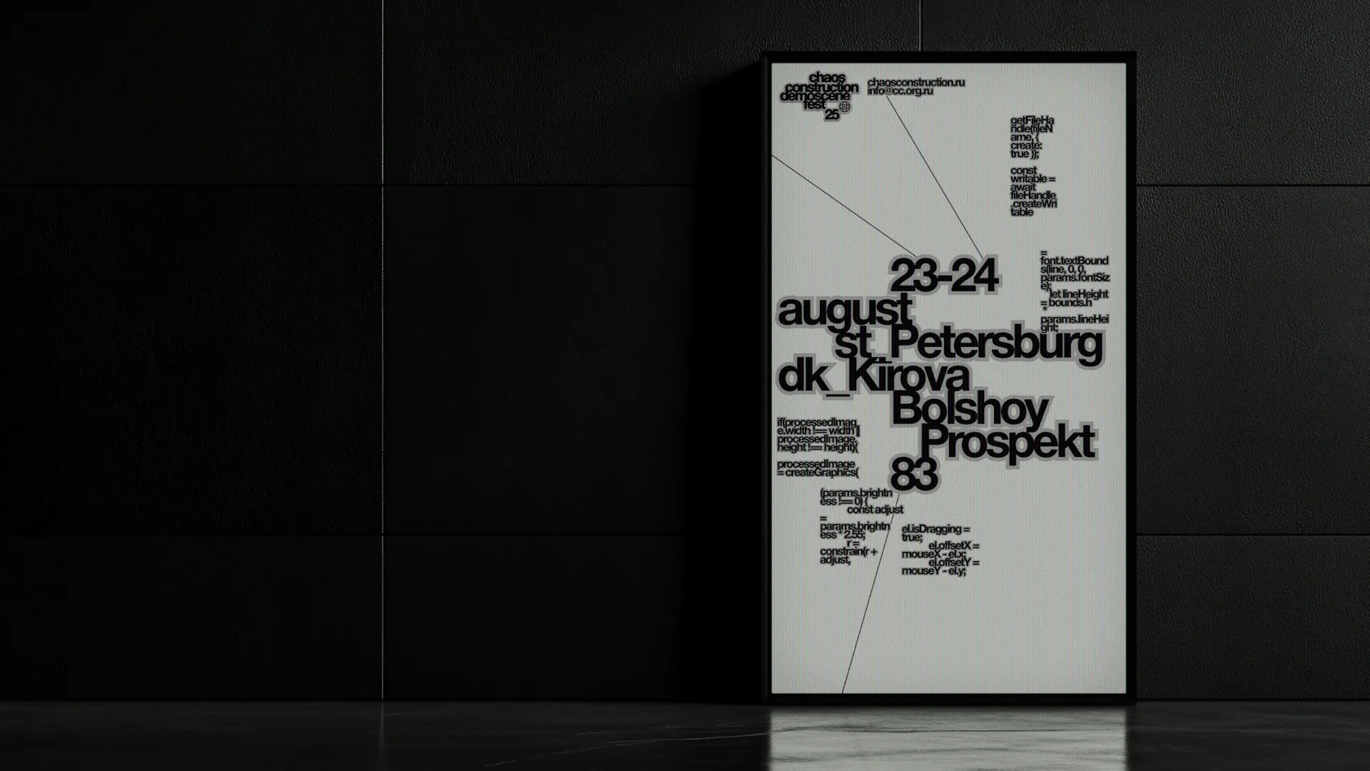 Chaos Construction Demoscene Fest