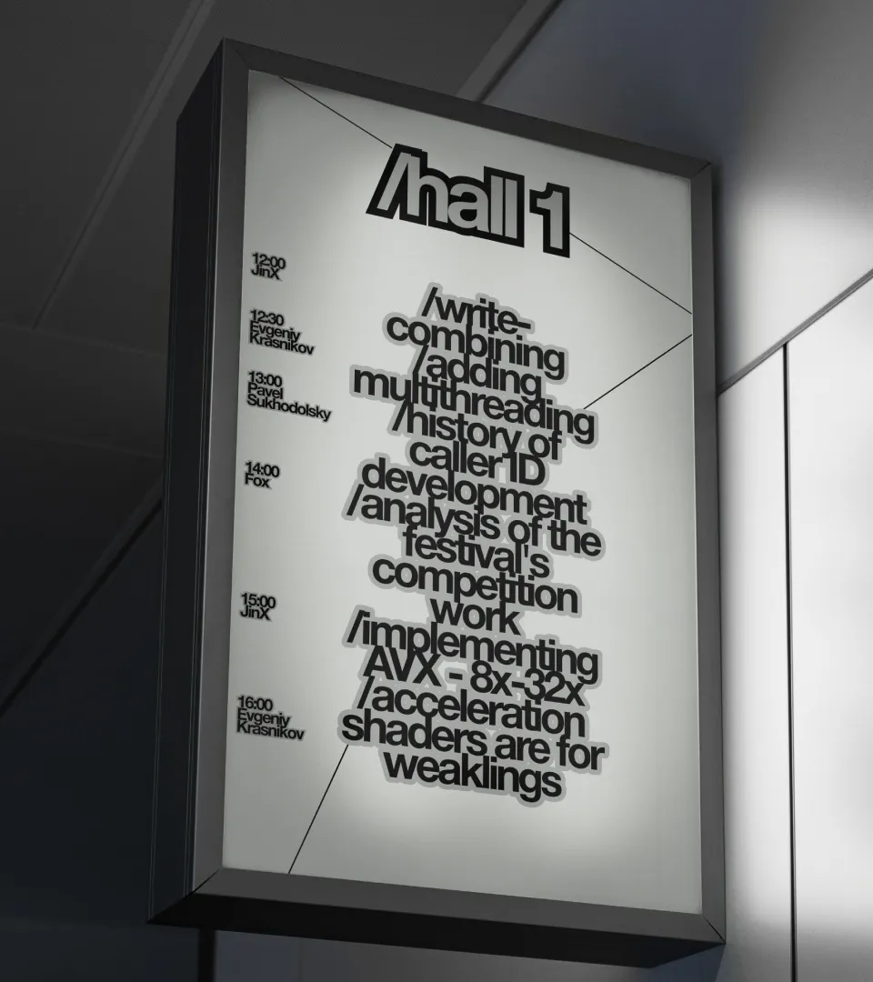 Chaos Construction Demoscene Fest