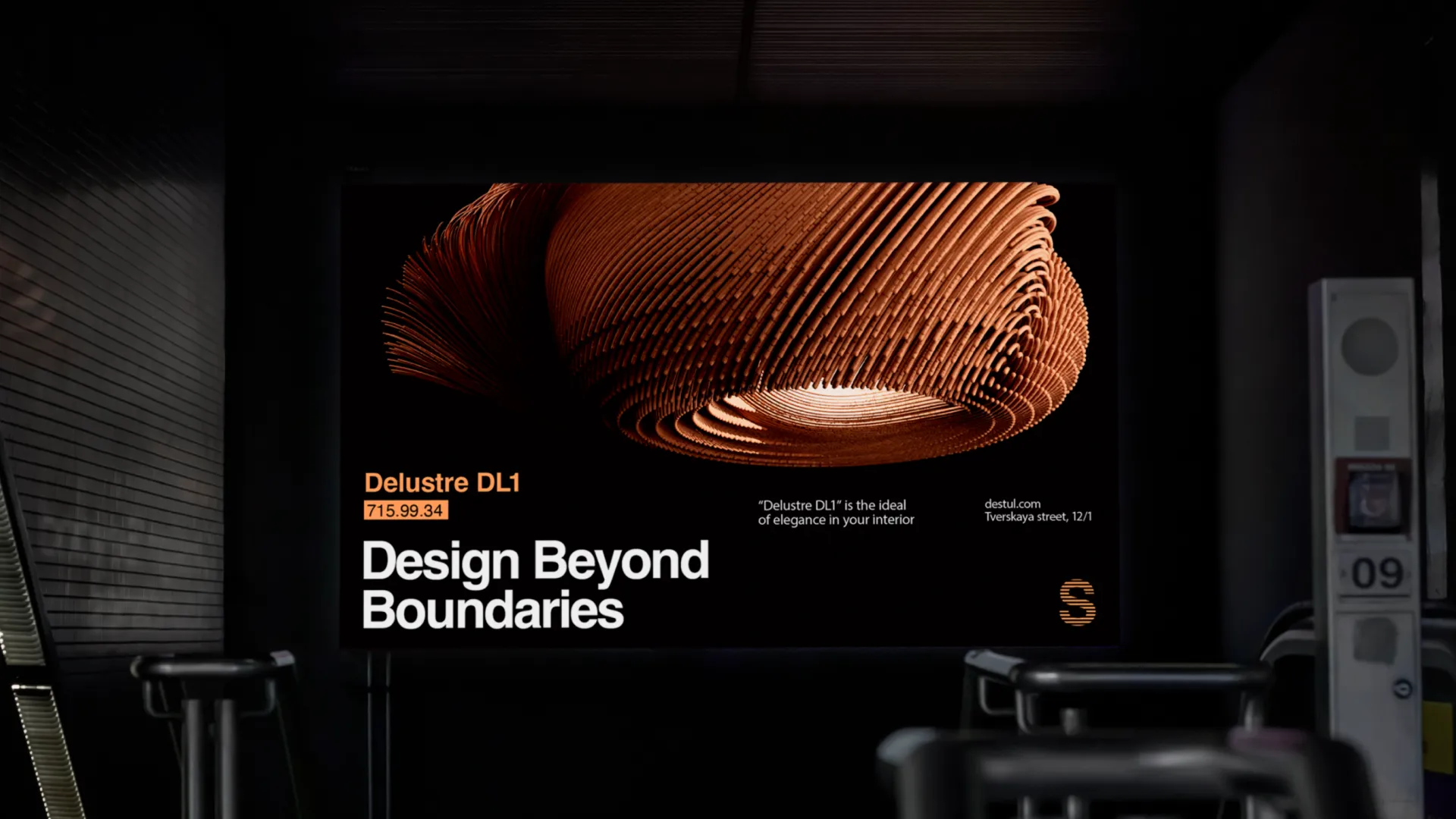 De Stul. Furniture Brand