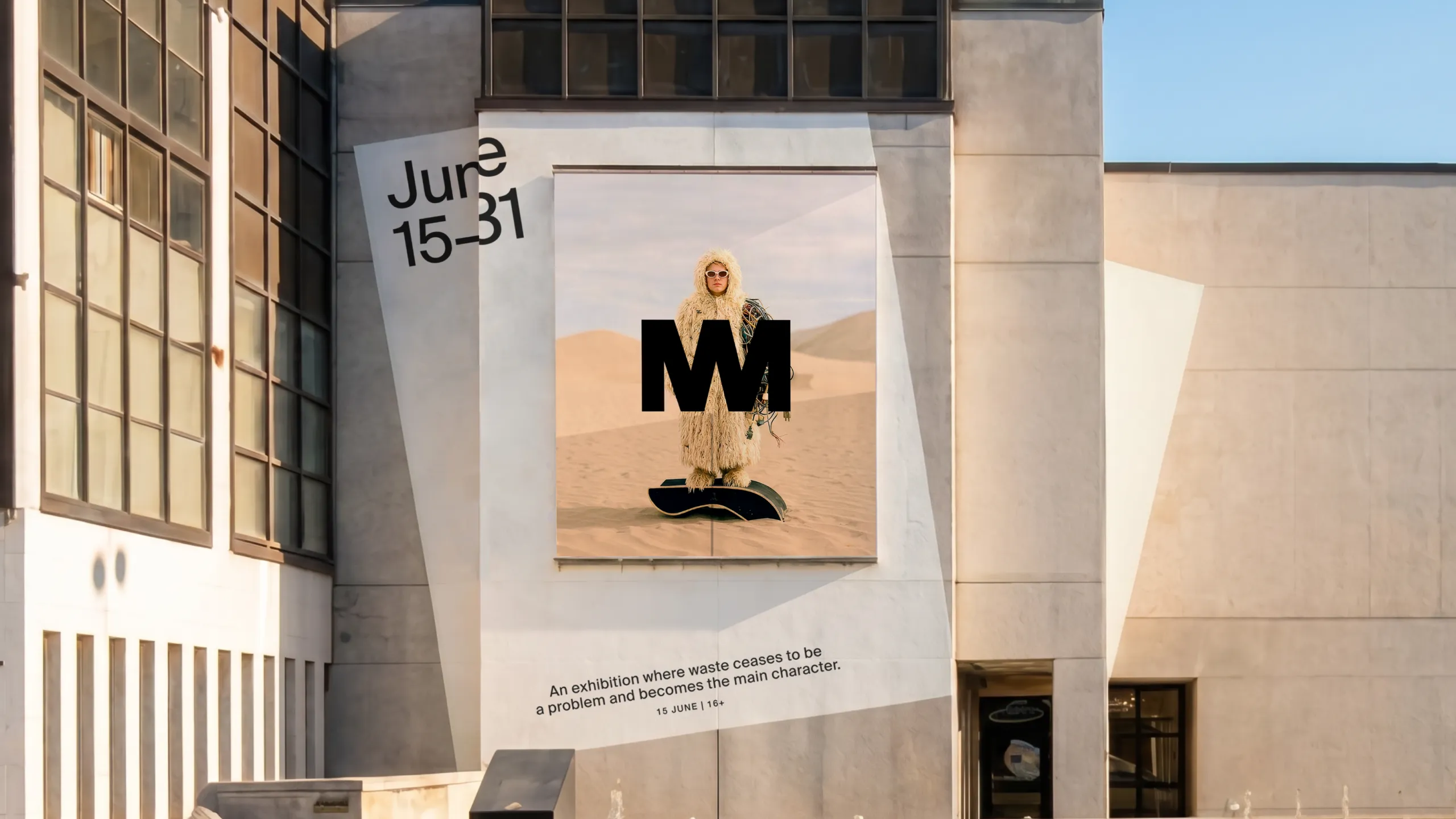Museum of Garbage